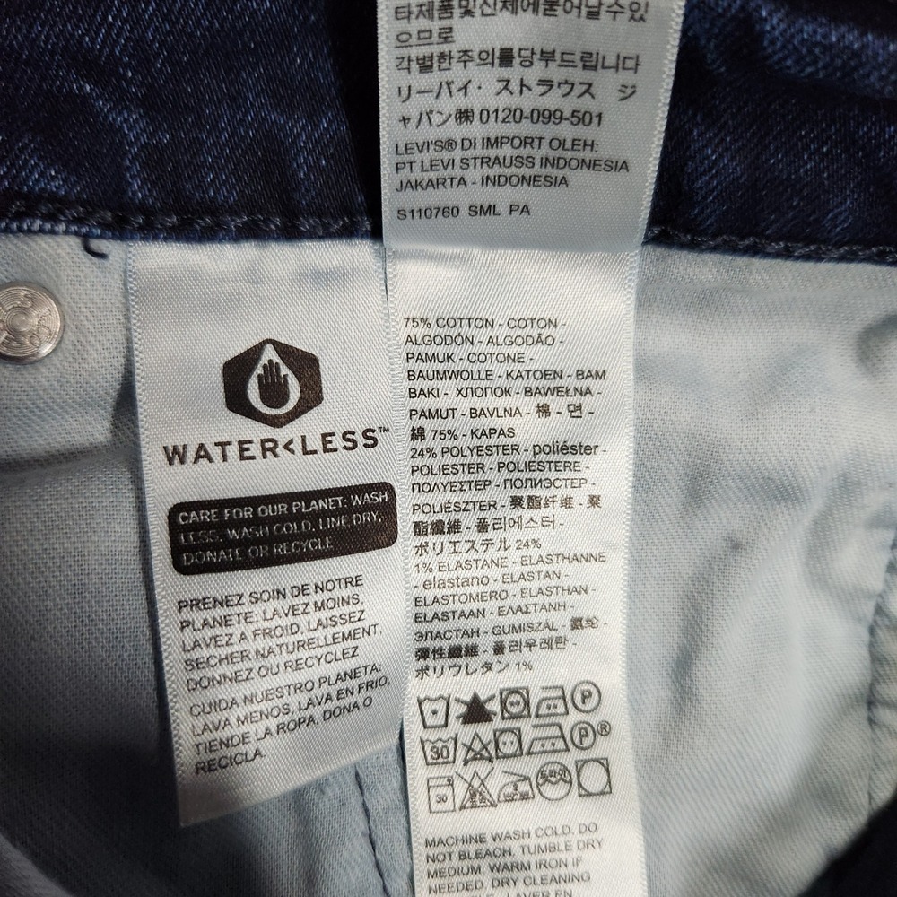 Levis 550 Relaxed Fit Tapered Leg Indigo Blue Jeans Mens 35x34 Stretch Blend - Picture 12 of 16